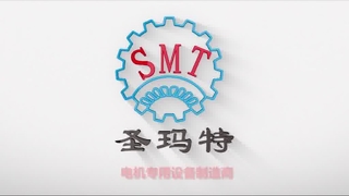 SMT Motor Winding Machine Automation